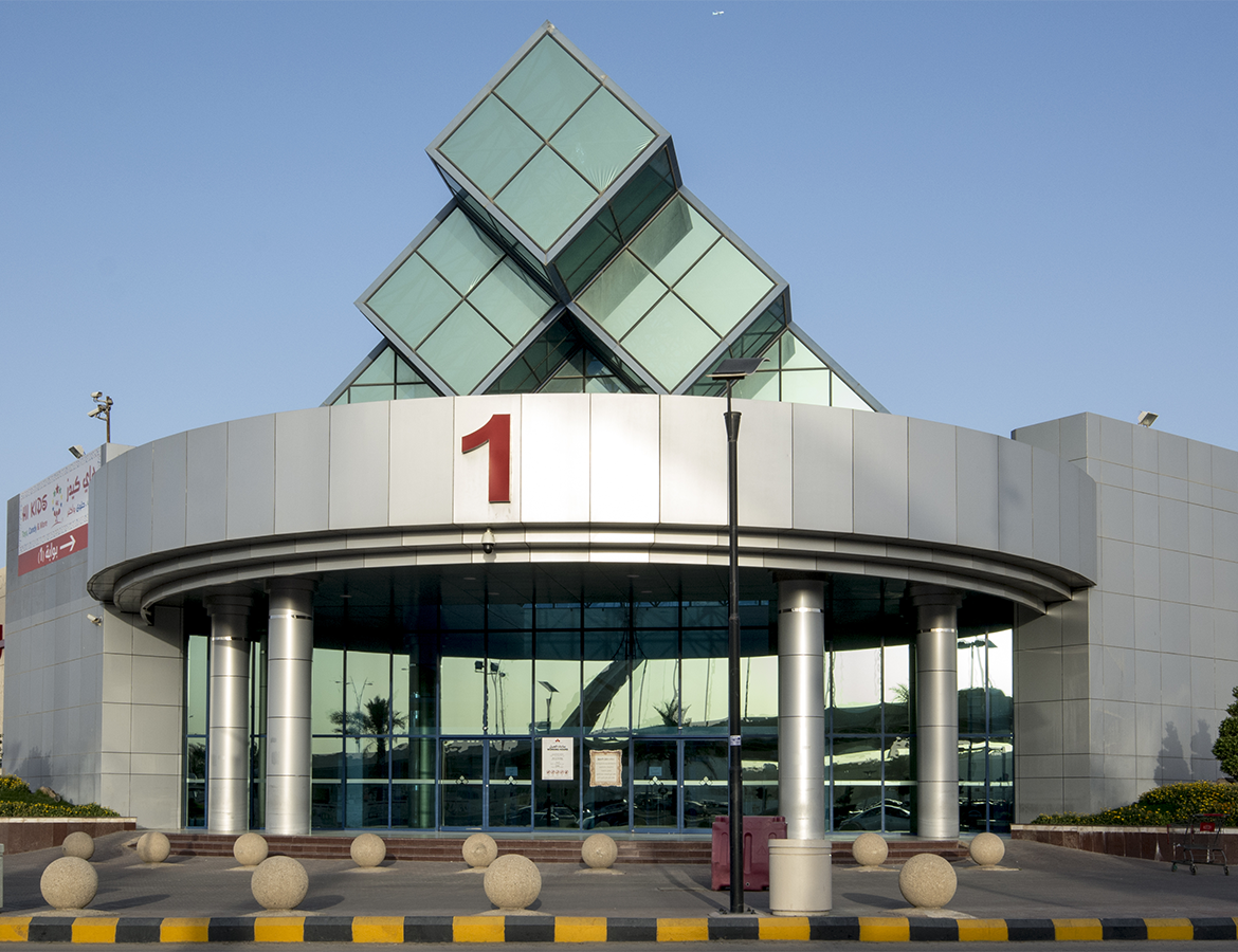Al Rajhi Bank HQ